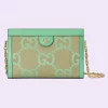 GUCCI Ophidia Jumbo GG Small Shoulder Bag - Beige And Green Mint Canvas