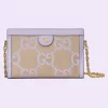 GUCCI Ophidia Jumbo GG Small Shoulder Bag - Camel And Lilac Canvas